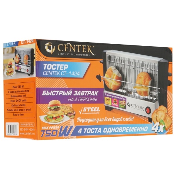 5. Тостер Centek СТ-1424 (нерж) 750 Вт, 4 тоста, внешний зажим для всех видов хлеба