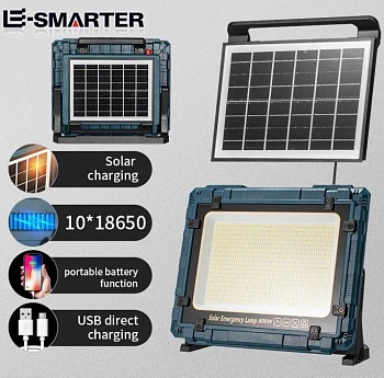 Прожектор уличный на солнечной батарее 200W 8109-1