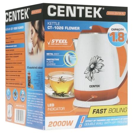 5. Чайник Centek CT-1026 1.8л, 2000W, двойной корпус - сталь+пластик