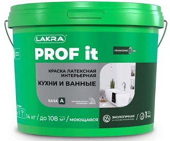 Краска латексная Кухни и Ванные белая 14кг база А PROF IT