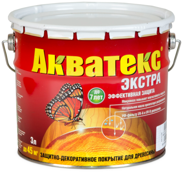 orig (1)