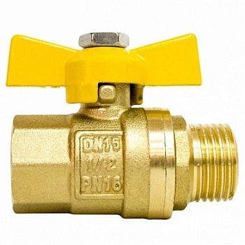 Кран ГАЗ шар. 1/2 г/ш баб.