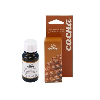 Масло эфирное "Сосна" 15мл Банная линия