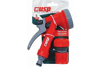 Пистолет для полива,5 режимов, с муфтой 1/2"