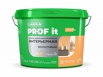 Краска акриловая интерьерная влагостойкая 13кг база С PROF IT