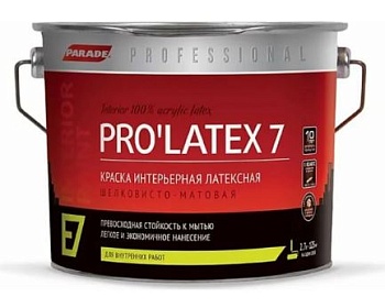 Краска лат. бел.шелк. "А" Е7 2,7л PARADE (моющ)