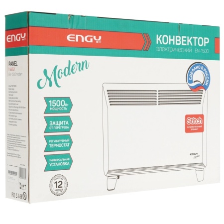 5. Обогреватель ENGY EN-1500 Modern 1,5кВт,мех.термоста