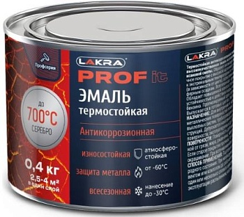 Краска термостойкая PROF IT до 700С антикоррозионная Серебристая 0,4 кг