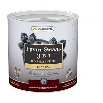 Грунт эмаль 3в1 черный 1,7кг ЛАКРА