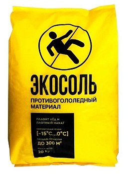Антигололед 20кг "ЭКОСОЛЬ" 