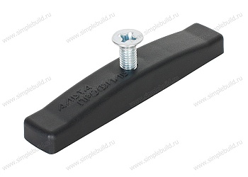 Крепеж решетки (черный)116*20*20мм