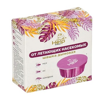 Шашка дымовая HELP  от КОМАРОВ, МУХ и ОС, инсектицидная, 50г