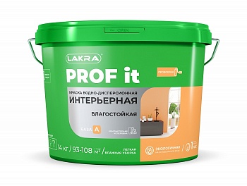Краска акриловая интерьерная влагостойкая 14кг база А PROF IT