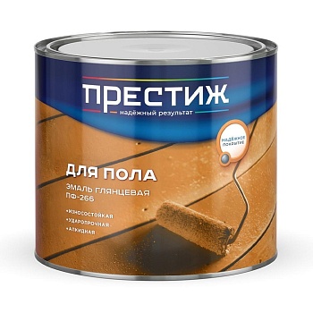 Краска эмаль ПФ-266 1,8кг золотисто-коричневая