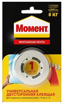 Лента двусторонняя клеящаяМомент, универсальная, 1 м, до 8 кг