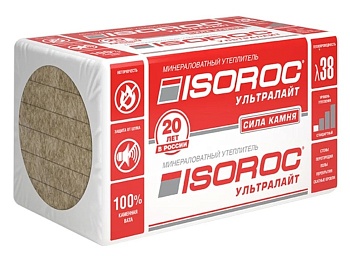 Утеплитель "ИЗОРОК" ИЗОЛАЙТ пл.50кг/м3 1000*600*50мм 4,8м2 0,24м3 (8шт)