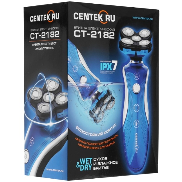 3. Бритва Centek CT-2182 ротор, 5 плавающих головок, аккумулятор + работа от сети, влажное бритьё