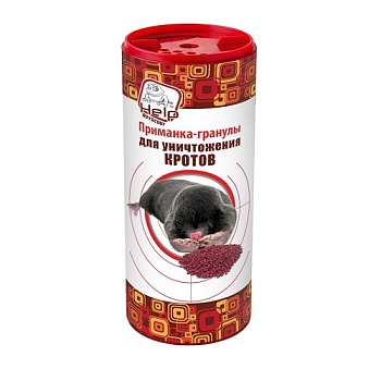Приманка-гранулы HELP  для уничтожения КРОТОВ в банке 200 г