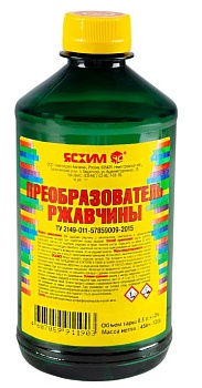 Преобразователь ржавчины 0,5л ЯСХИМ