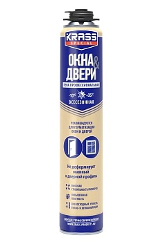 Пена монтажная проф KRASS Special для окон и дверей всесезон.0,75 л.