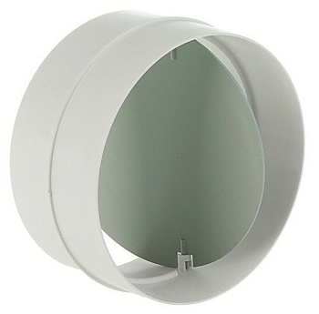 Соединитель круглый с обратным клапаном 125СКПО