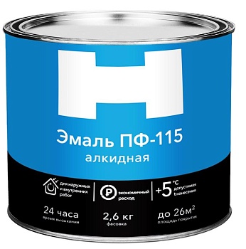 Краска эмаль ПФ-115 2,6кг зеленая "Н"