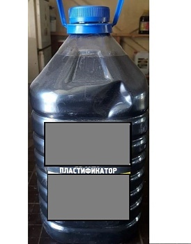 Добавка в цементный раствор Модератор РС 5л.