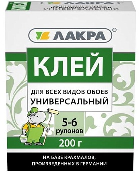 Клей обойный Лакра для всех видов обоев 200г.