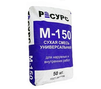 Смесь цементная М-150 (25кг) 80шт/1поддон (Ресурс)