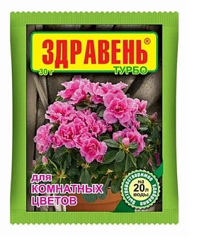 Здравень комнатные цветы 30гр