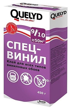 Клей обойный СПЕЦ-Винил 300 гр.