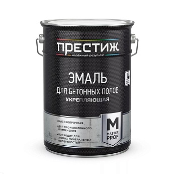 Краска Эмаль для бетонных полов серая 20 л  Престиж