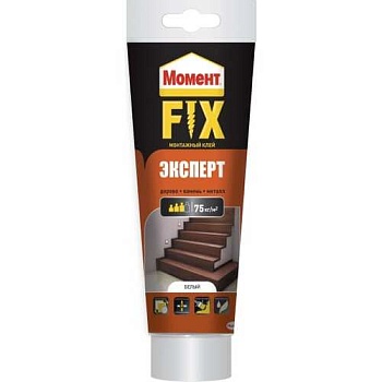 Клей Mомент монтаж FIX эксперт. 250г