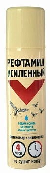 Аэрозоль от комаров,мошек, слепней 150мл РЕФТАМИД усил.