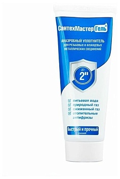 Гель Сантехмастер синий,  тюбик 60гр (блистер)