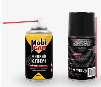 Смазка MobiCar жидкий ключ антикоррозийный 185мл