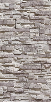 Панель ПВХ 2,7х0,25 Камень Серый