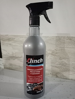 Преобразователь ржавчины триггер с цинком Clinch 500мл