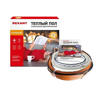 Теплый пол REXANT standart 1.3м*2.6м 300Вт