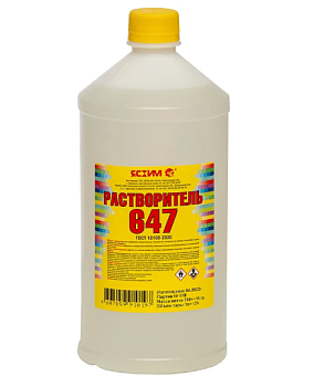 Растворитель 647 0,5л. (Е)