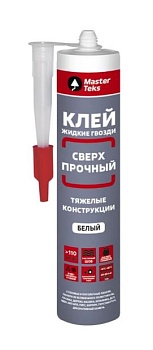 Клей полимерный MasterTeks Сверхпрочный, для тяжелых конструкций, 440 г