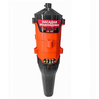 Насадка-воздуходувка для триммера 26мм 9Т