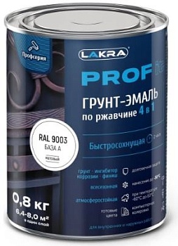 Грунт-эмаль по ржавчине 4 в 1 белая 9003 0,8кг PROF IT
