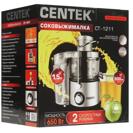 5. Соковыжималка Centek CT-1211 (черный, сталь) 650Вт, 2 скор. + Pulse, стакан  500 мл,