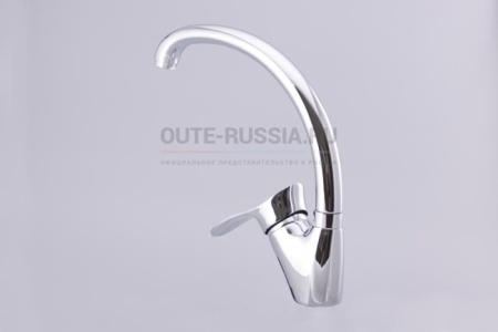 oute-russia.rusmesitel-oute-t01-t0113b31