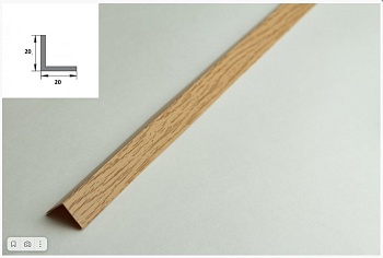 Угол ПВХ 20*20мм 2,7м цвет 08