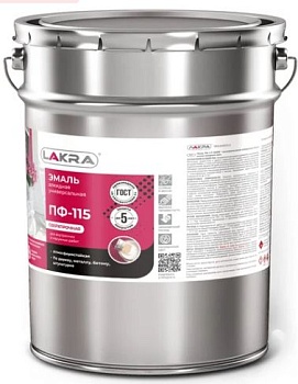 Краска эмаль ПФ-115 20кг белая ЛАКРА