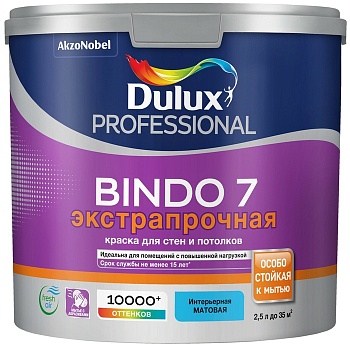 Краска BINDO7 бел.мат д/стен и пот. 2,5л BW
