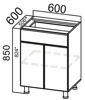 Корпус С600яc SV