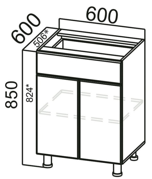 Kukhnya_Modus_stol_rabochiy_S500yas_ot_proizvoditelya_